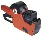 Price marking solutions